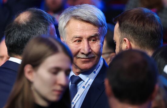 Международный форум "Российская энергетическая неделя"