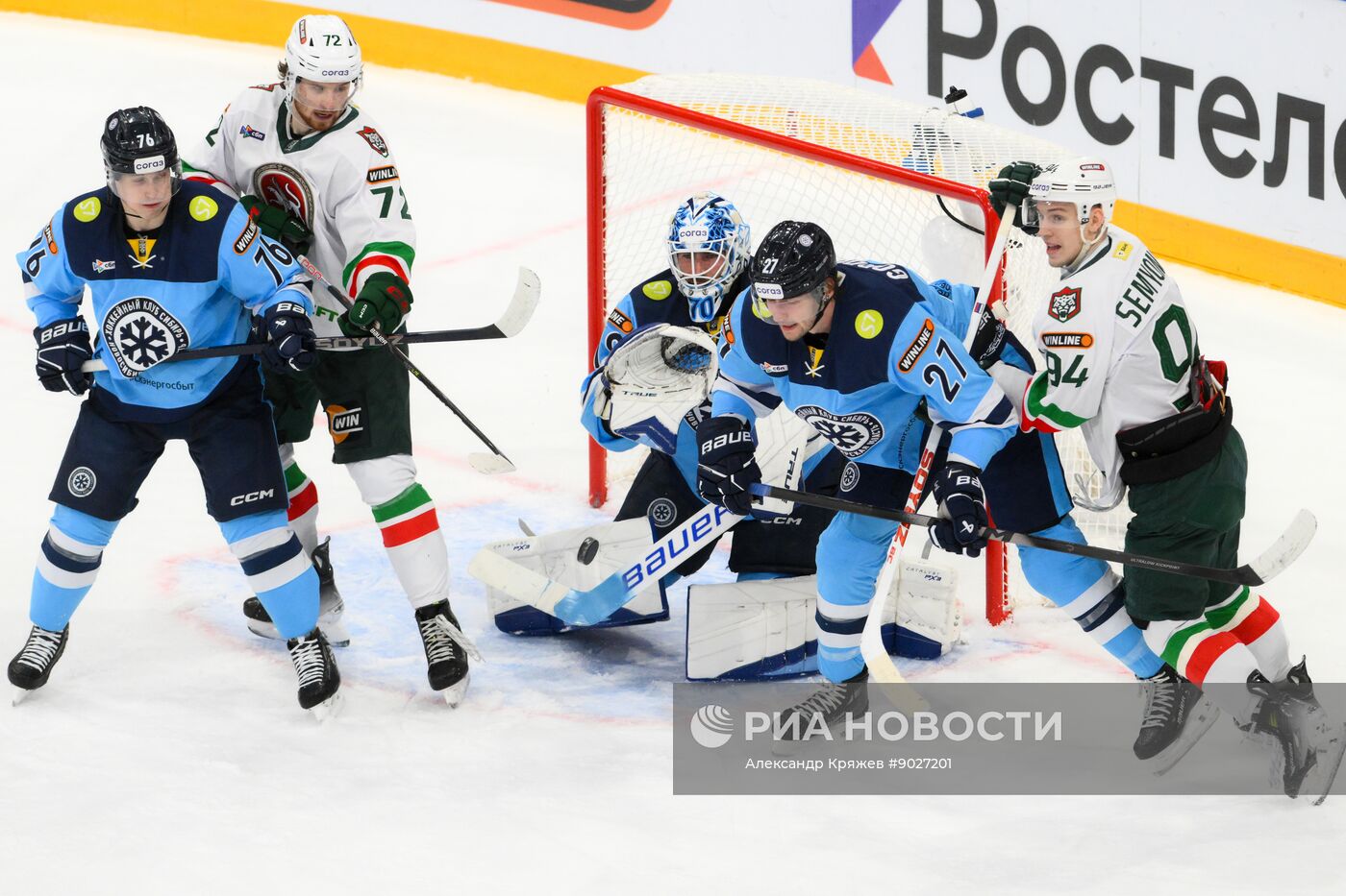 Хоккей. КХЛ. "Сибирь" (Новосибирск)  - "Ак Барс" (Казань)
