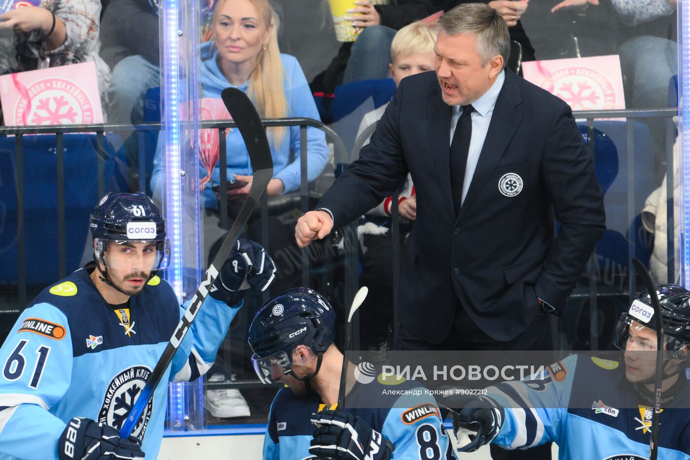 Хоккей. КХЛ. "Сибирь" (Новосибирск) - "Ак Барс" (Казань)