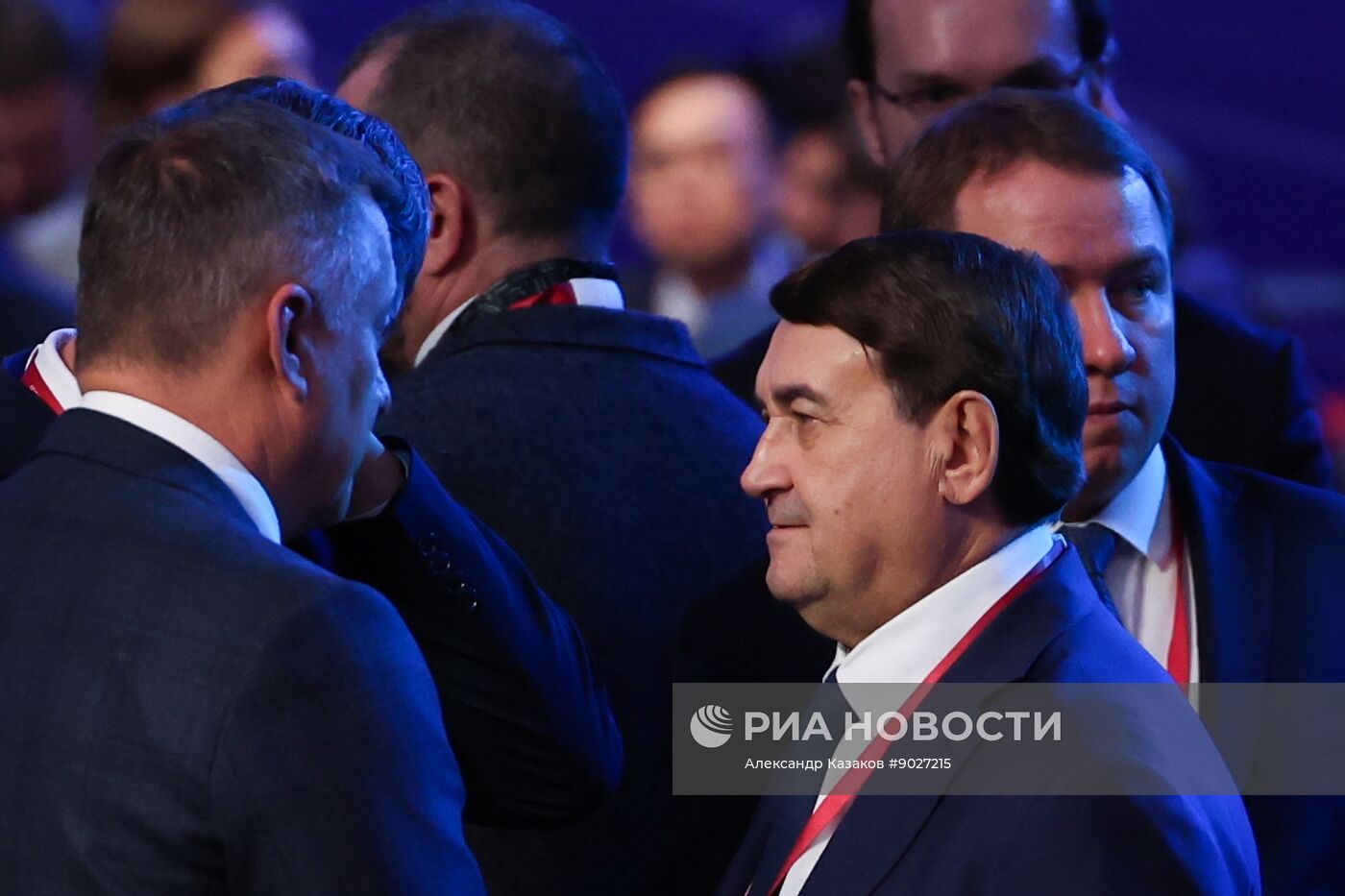 Международный форум "Российская энергетическая неделя"