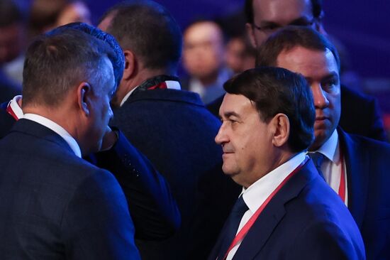 Международный форум "Российская энергетическая неделя"