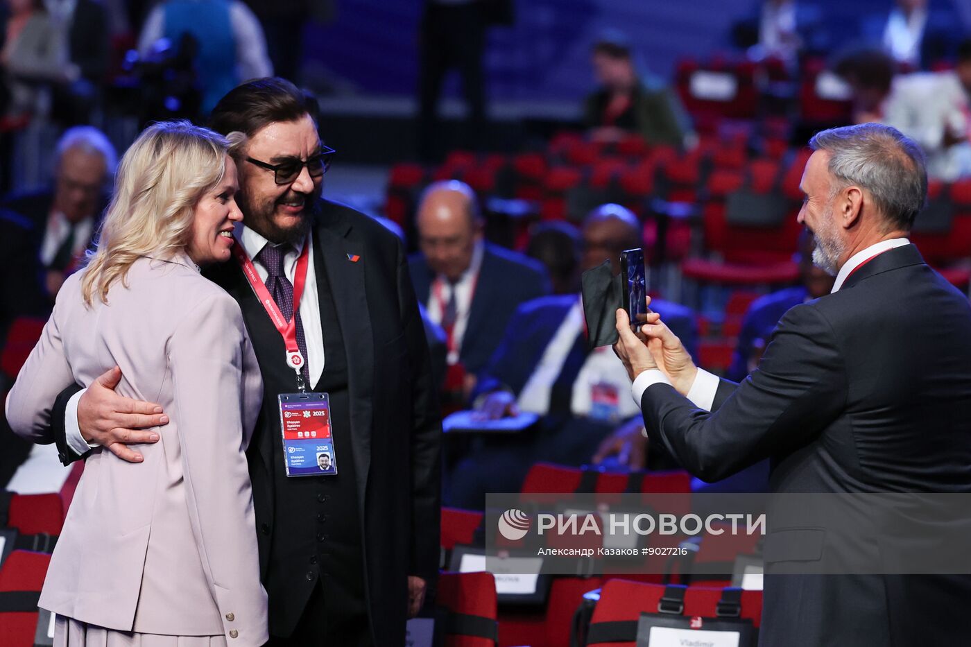 Международный форум "Российская энергетическая неделя"