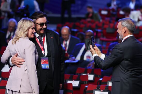 Международный форум "Российская энергетическая неделя"