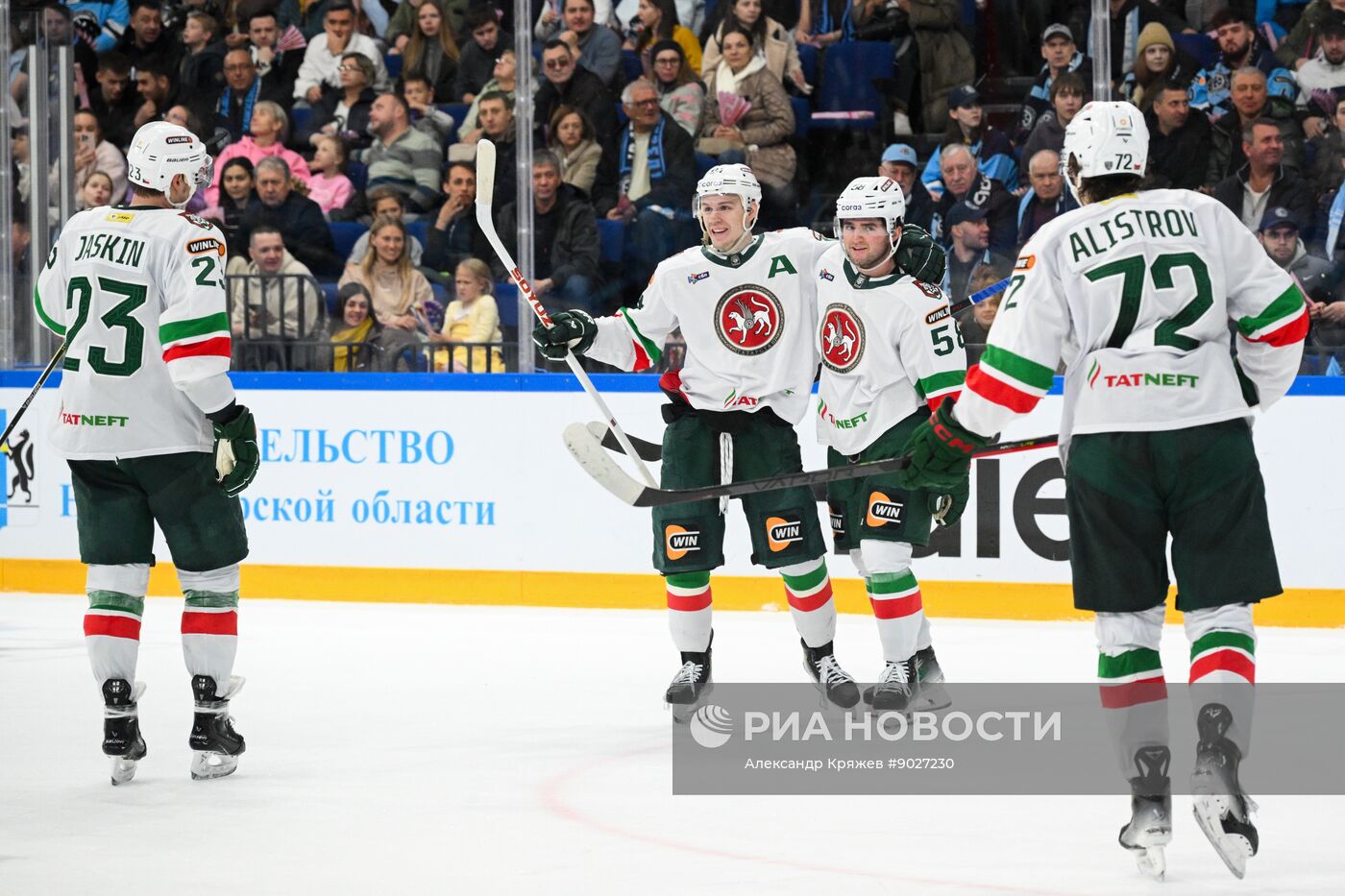 Хоккей. КХЛ. "Сибирь" (Новосибирск) - "Ак Барс" (Казань)