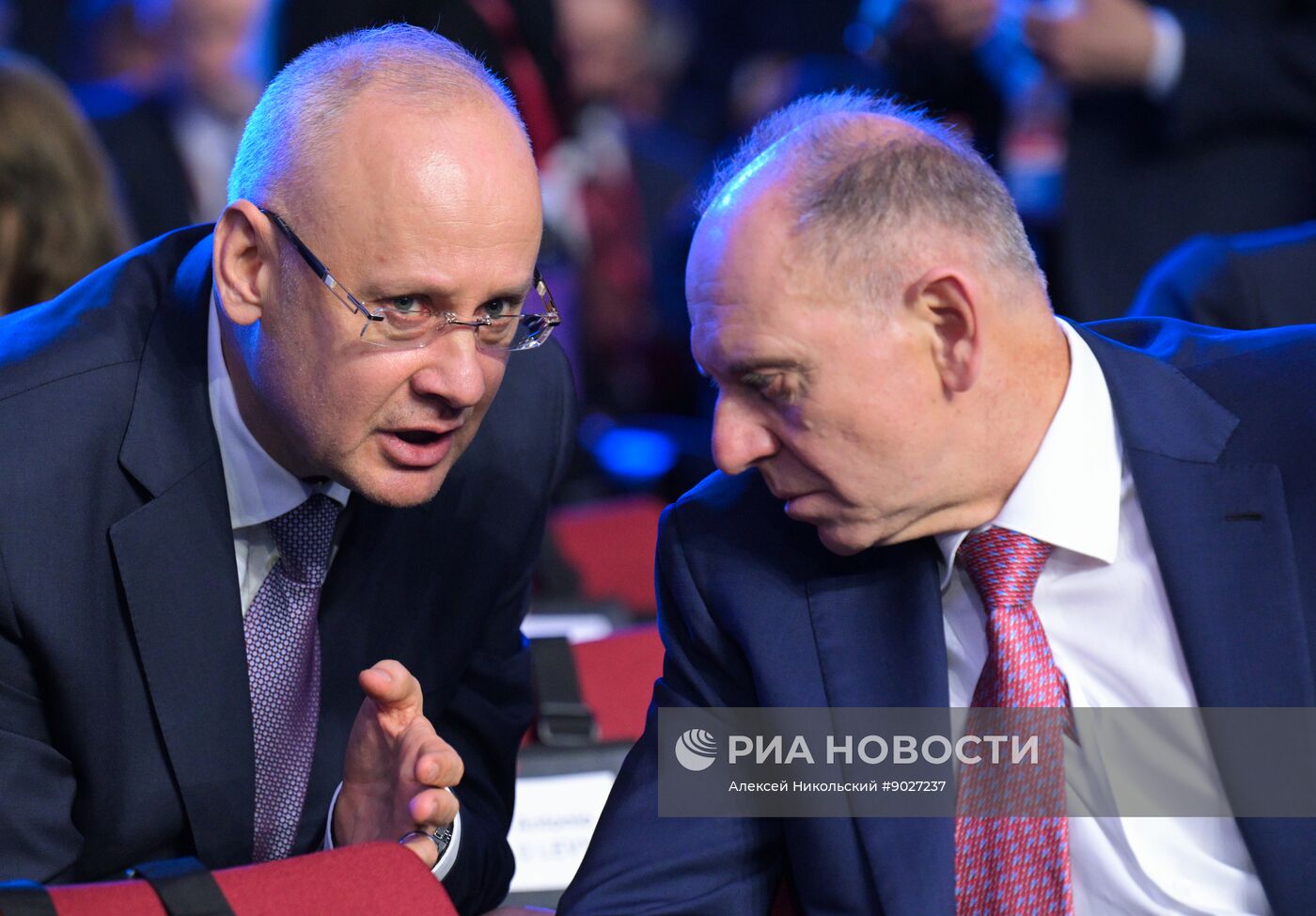 Международный форум "Российская энергетическая неделя"