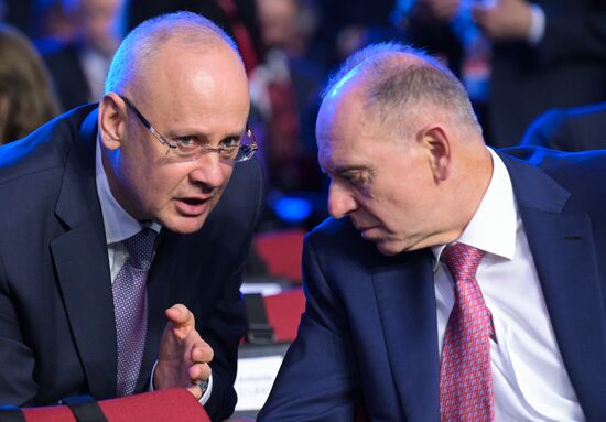 Международный форум "Российская энергетическая неделя"