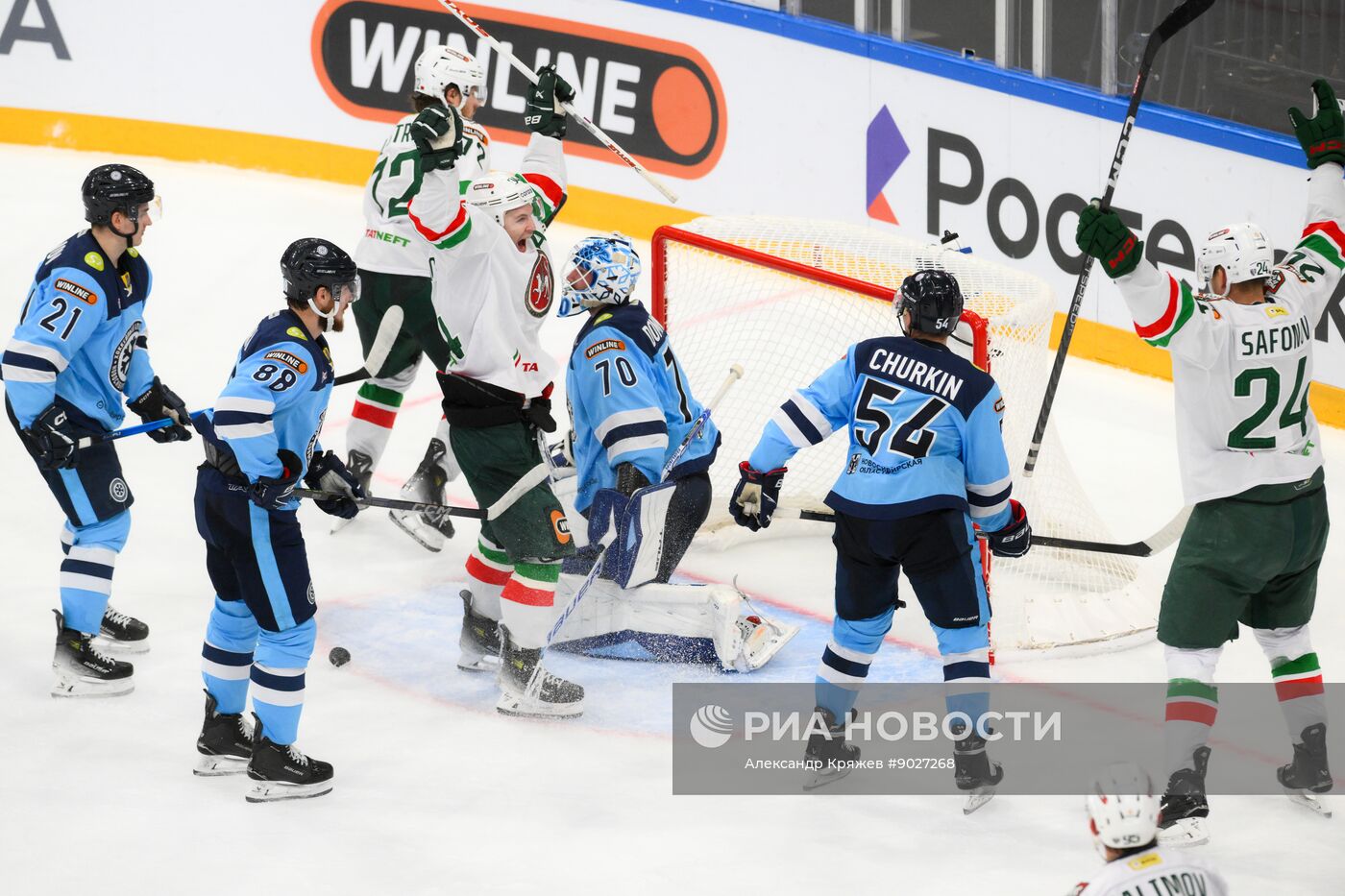 Хоккей. КХЛ. "Сибирь" (Новосибирск) - "Ак Барс" (Казань)