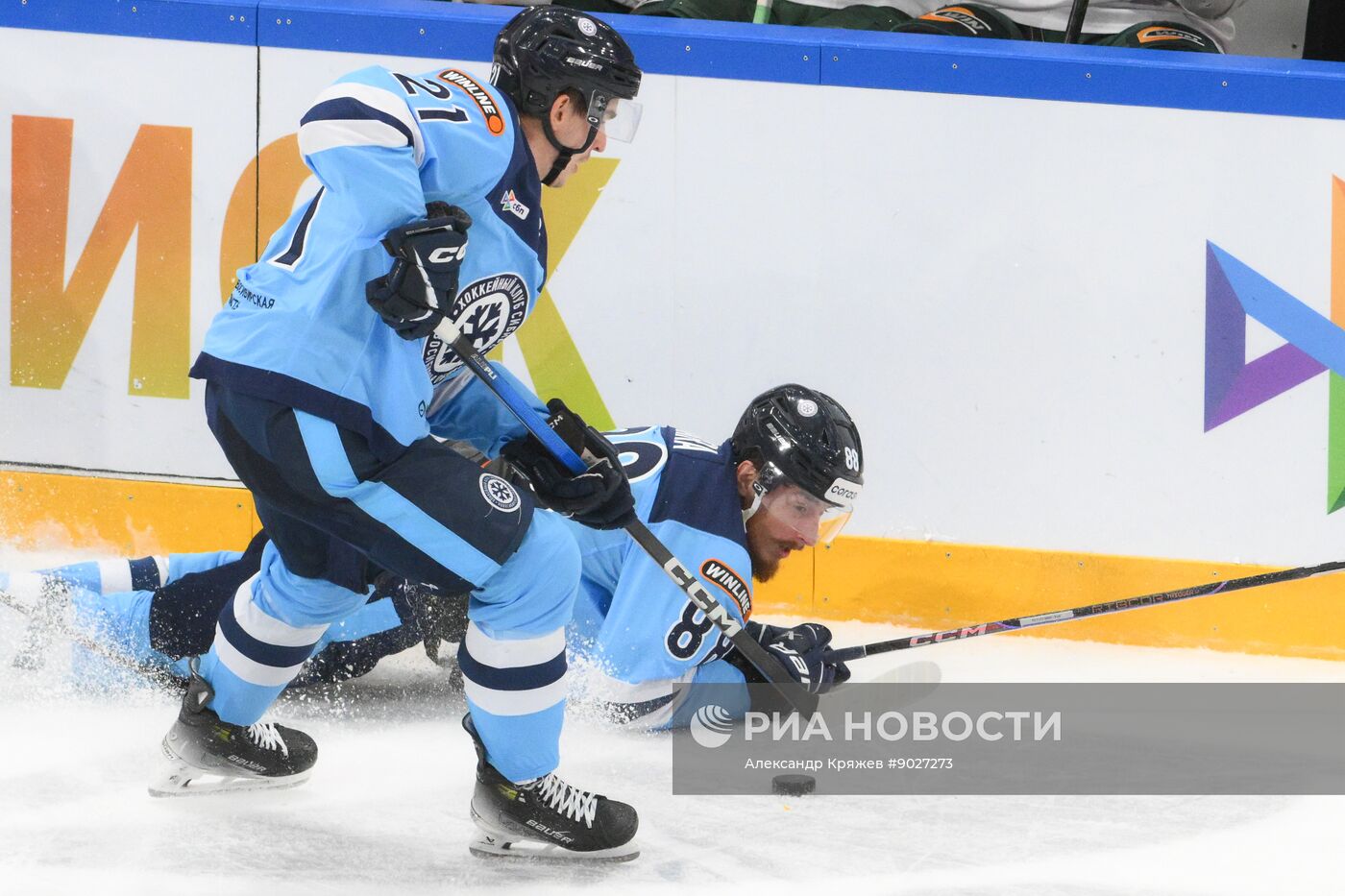 Хоккей. КХЛ. "Сибирь" (Новосибирск) - "Ак Барс" (Казань)