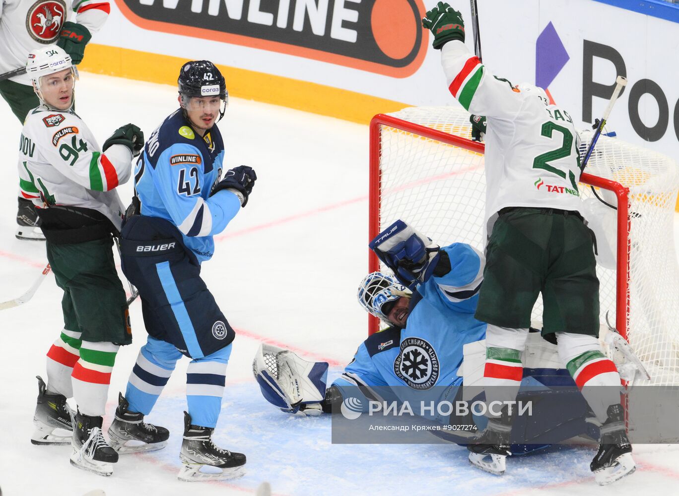 Хоккей. КХЛ. "Сибирь" (Новосибирск)  - "Ак Барс" (Казань)