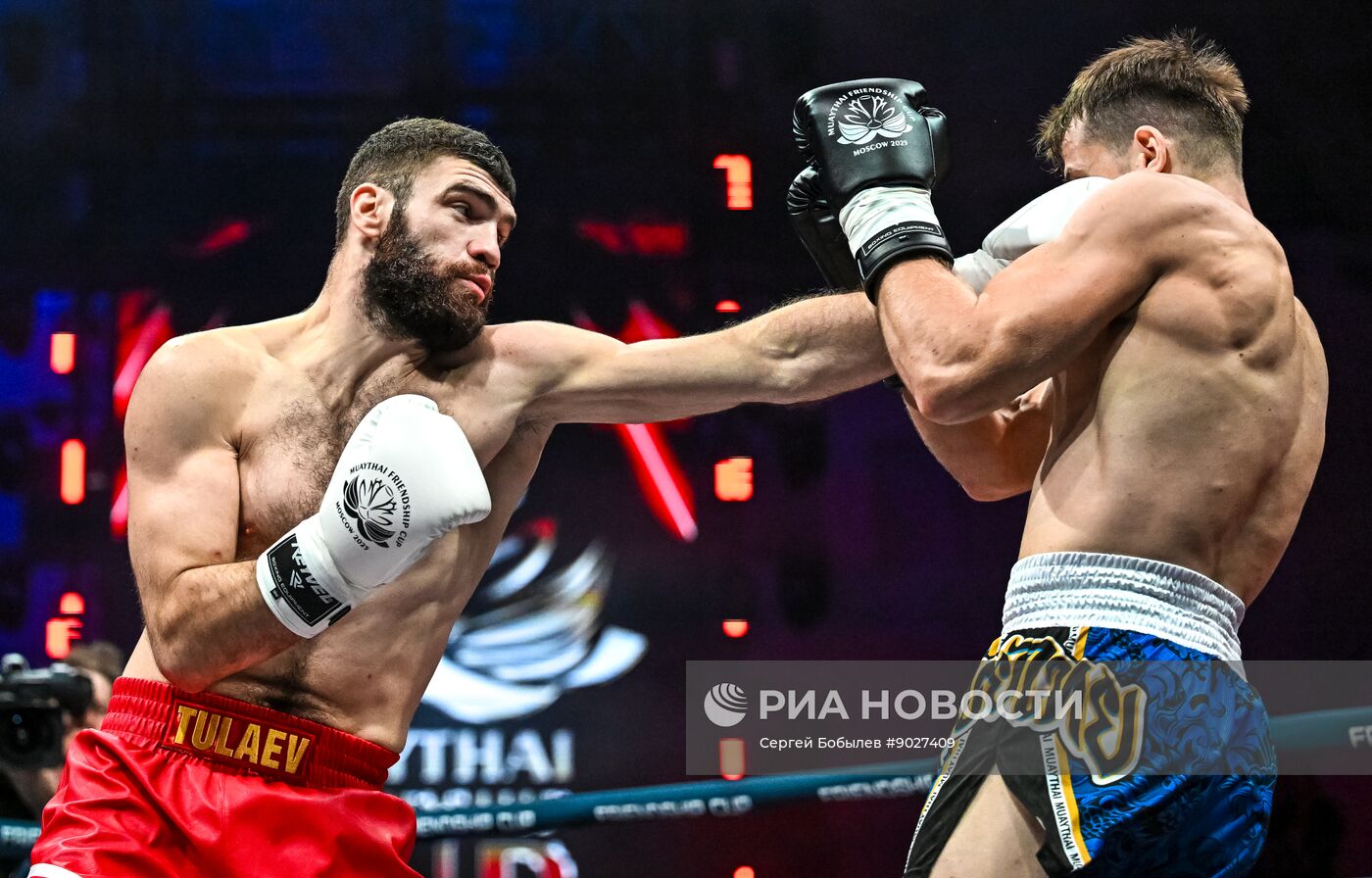 Турнир по муайтай "Кубок дружбы" в Москве