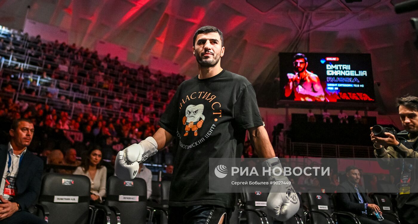 Турнир по муайтай "Кубок дружбы" в Москве