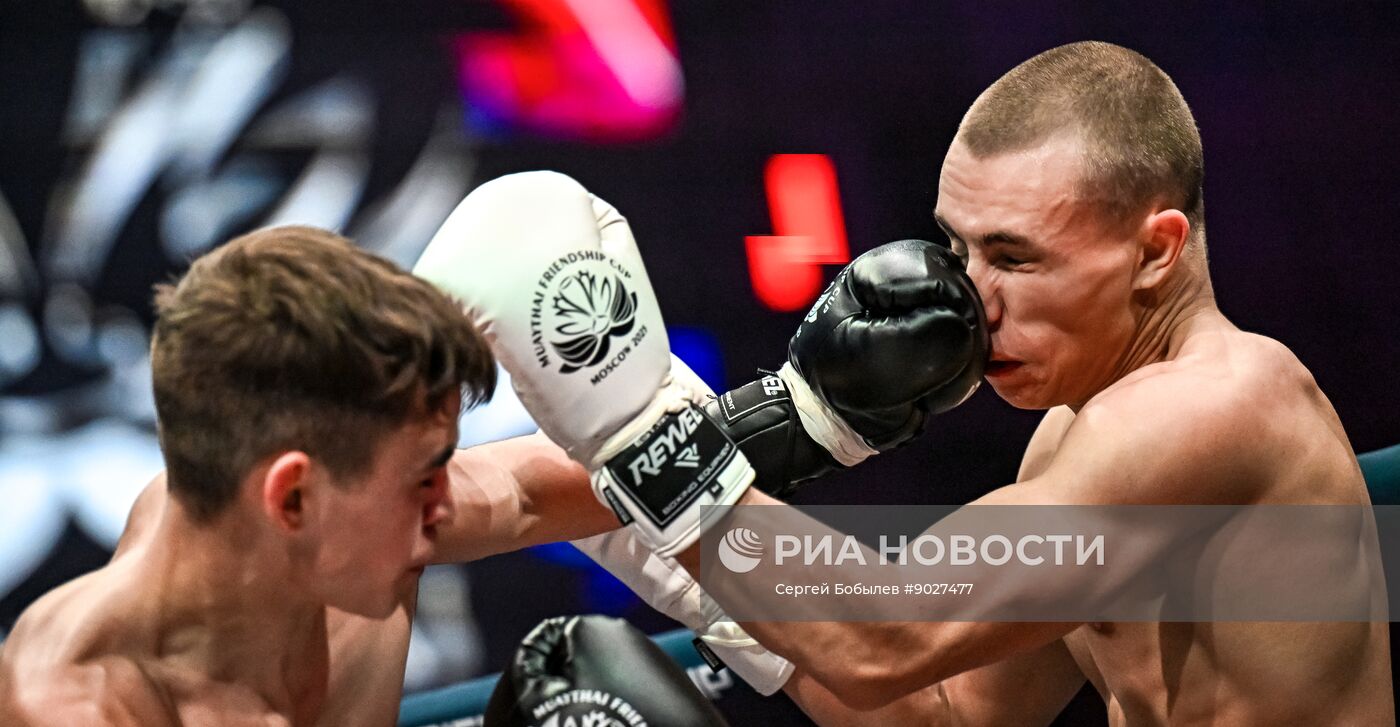 Турнир по муайтай "Кубок дружбы" в Москве