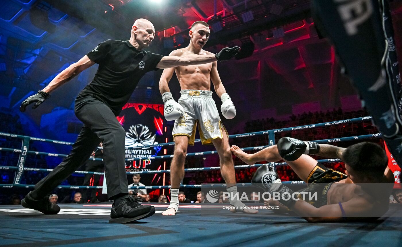 Турнир по муайтай "Кубок дружбы" в Москве