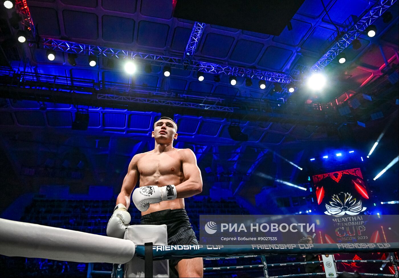 Турнир по муайтай "Кубок дружбы" в Москве