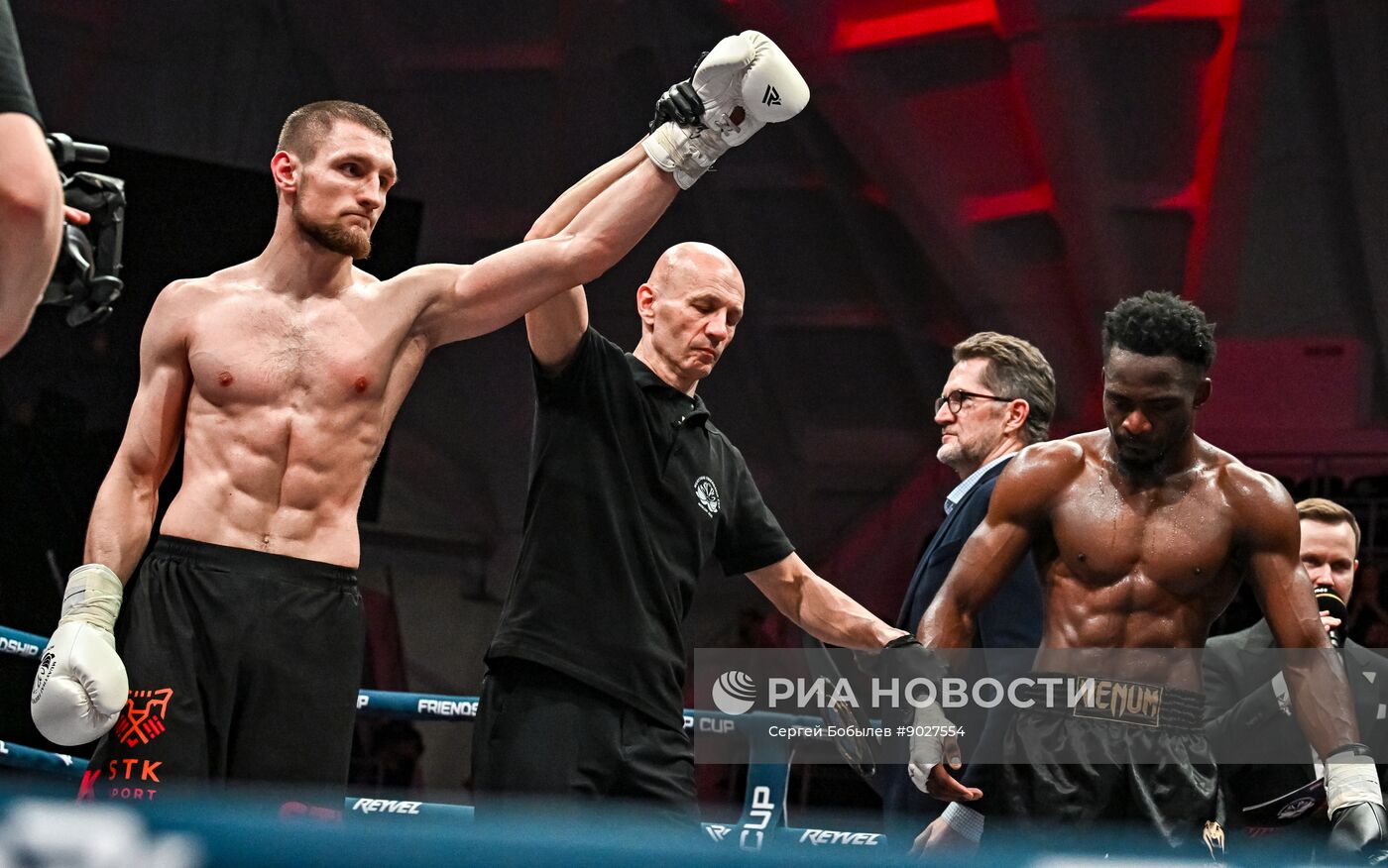 Турнир по муайтай "Кубок дружбы" в Москве