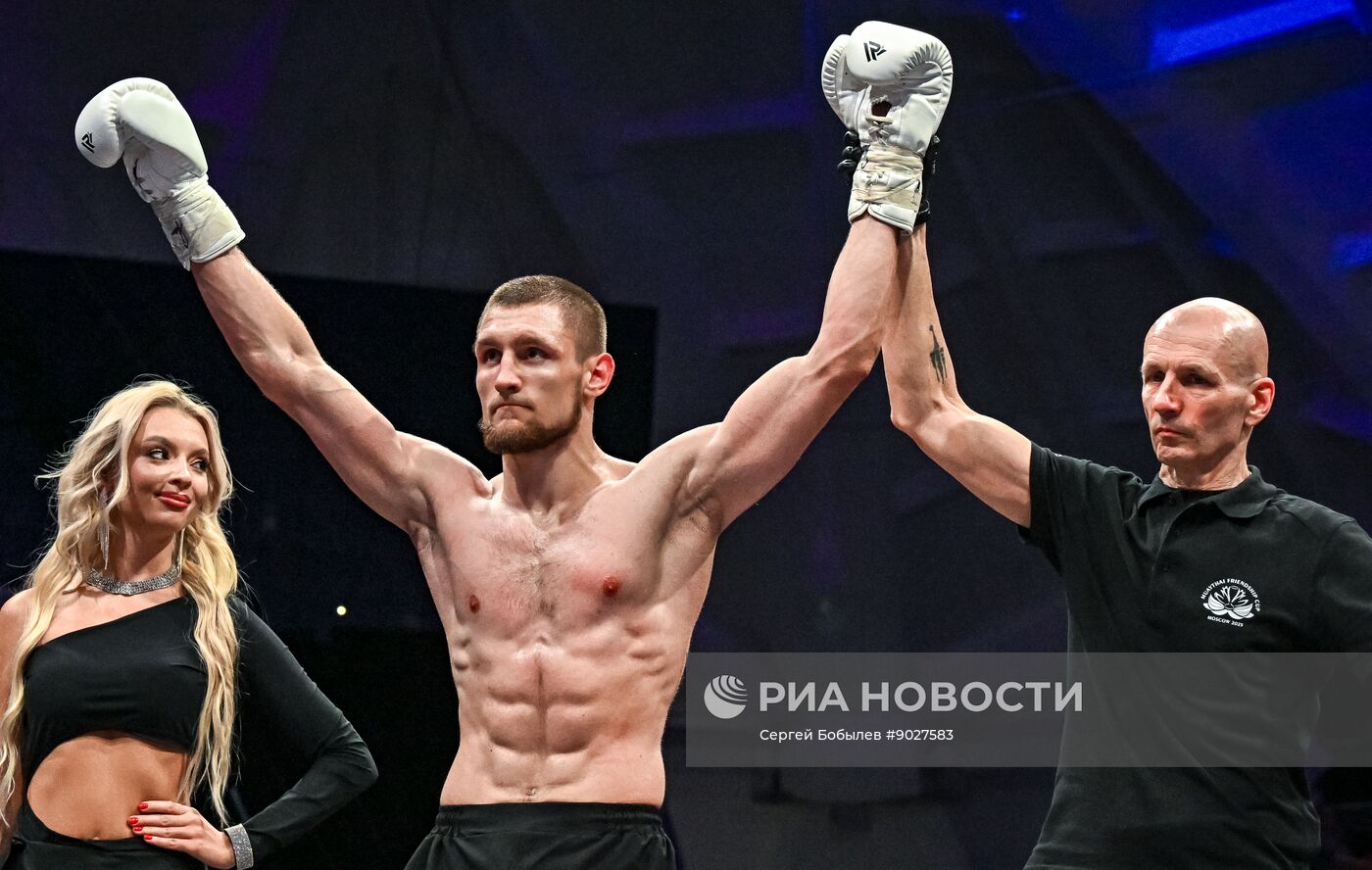 Турнир по муайтай "Кубок дружбы" в Москве