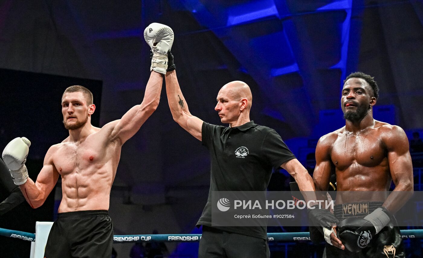 Турнир по муайтай "Кубок дружбы" в Москве