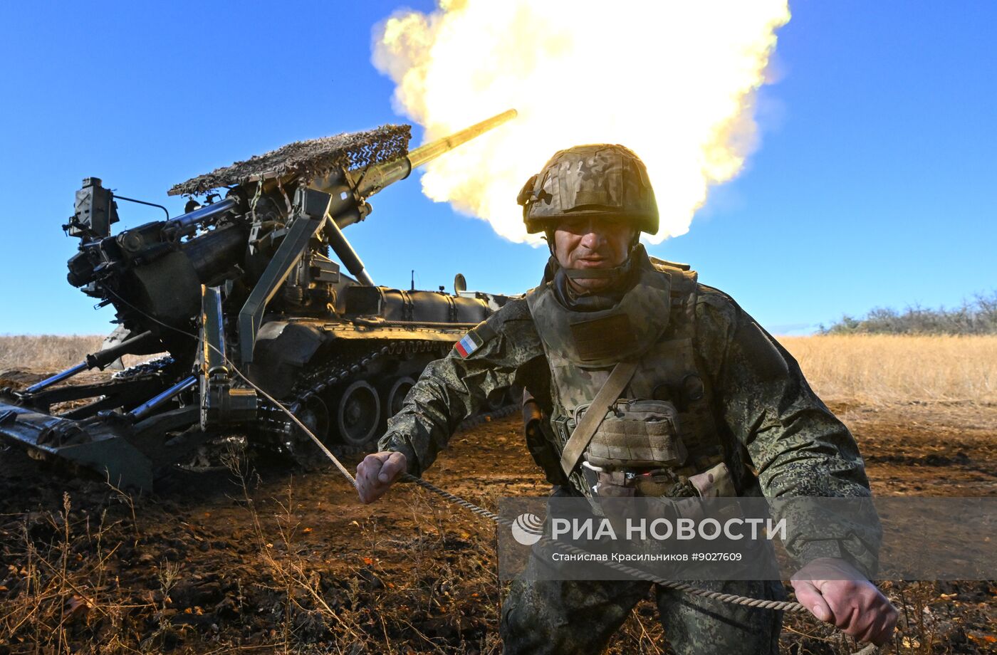 Боевая работа САУ "Малка" группировки "Центр"