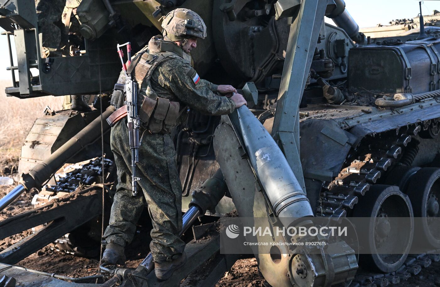 Боевая работа САУ "Малка" группировки "Центр"