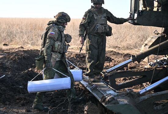 Боевая работа САУ "Малка" группировки "Центр"