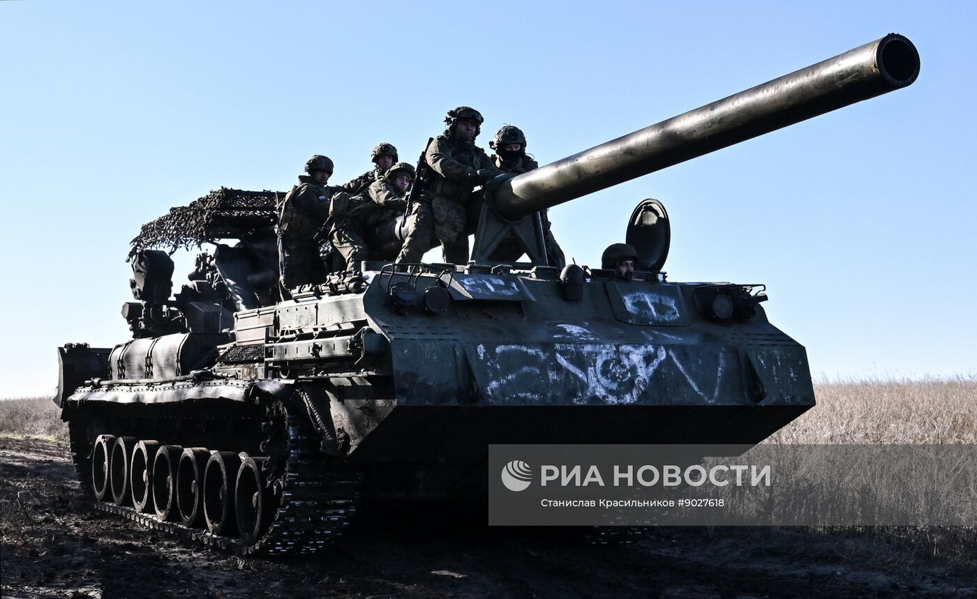 Боевая работа САУ "Малка" группировки "Центр"