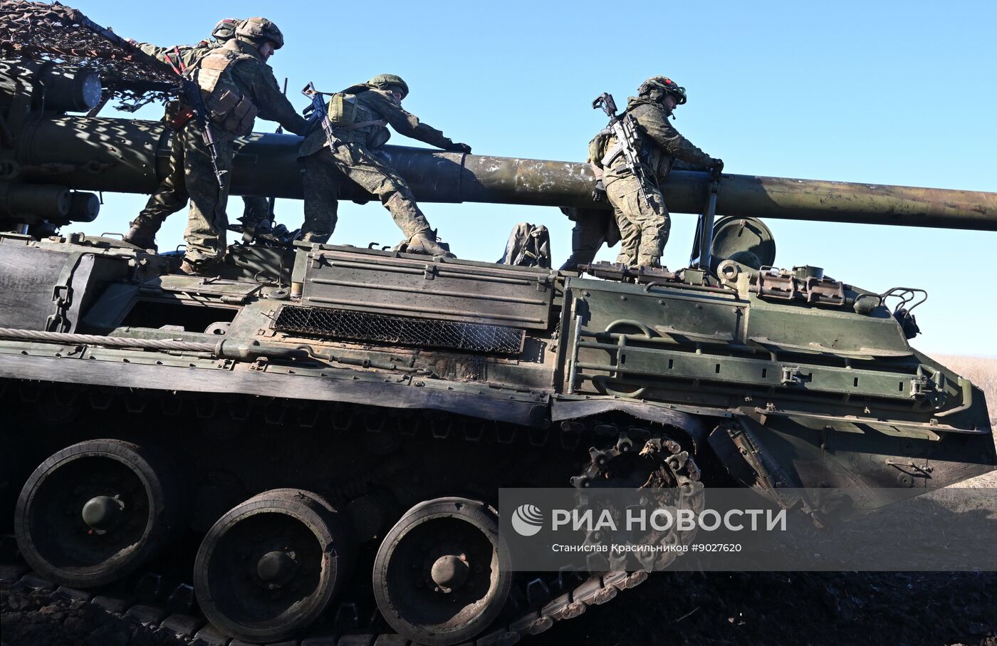 Боевая работа САУ "Малка" группировки "Центр"