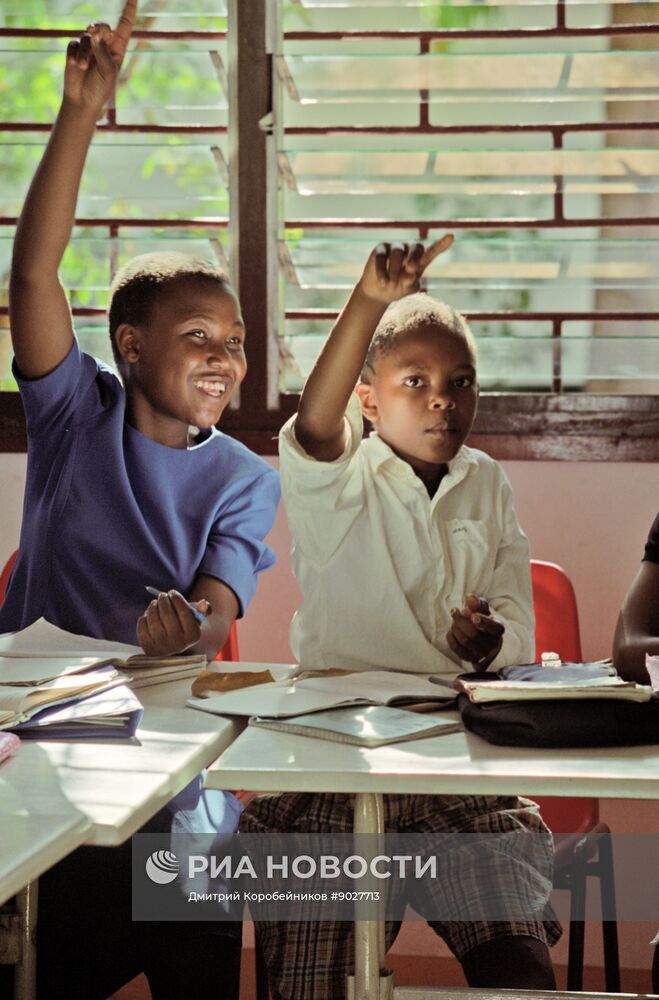 Занятия в российском культурном центре в городе Дар-эс-Салам