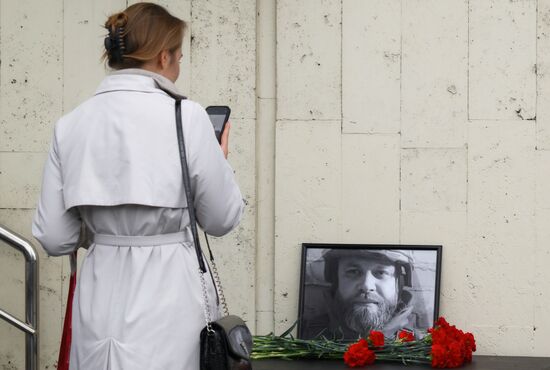 Военкор РИА Новости Иван Зуев погиб в Запорожской области