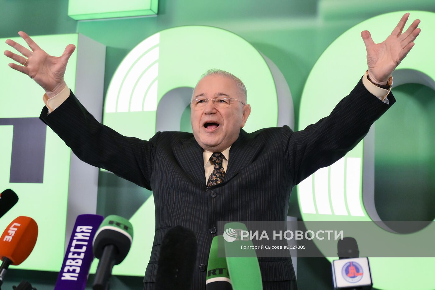 Празднование 20-летия международного телеканала RT