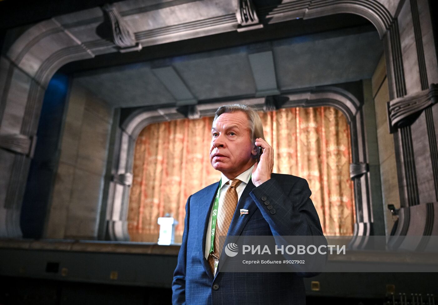 Празднование 20-летия международного телеканала RT 