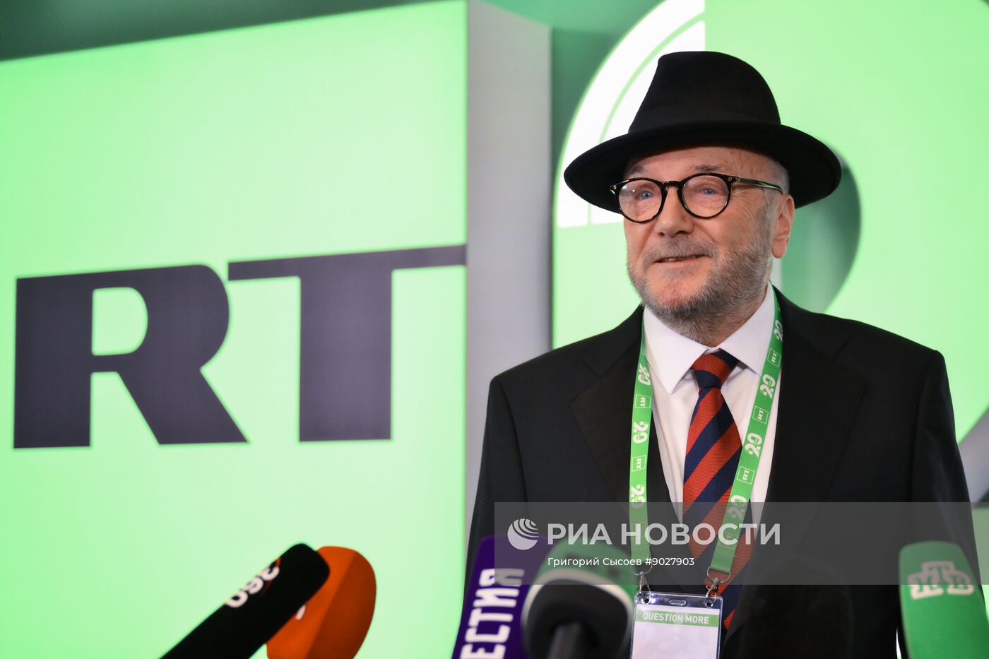 Празднование 20-летия международного телеканала RT