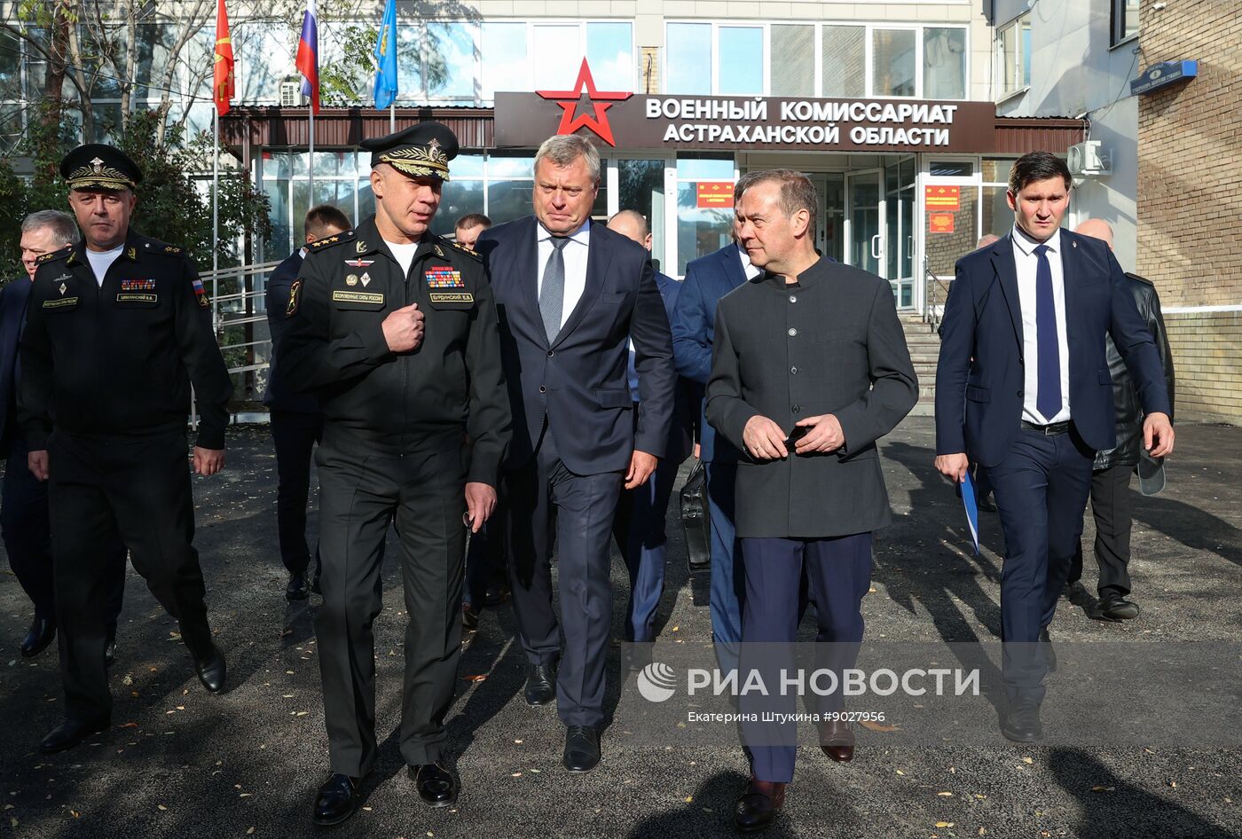 Рабочая поездка зампреда Совбеза РФ Дмитрия Медведева в Южный федеральный округ