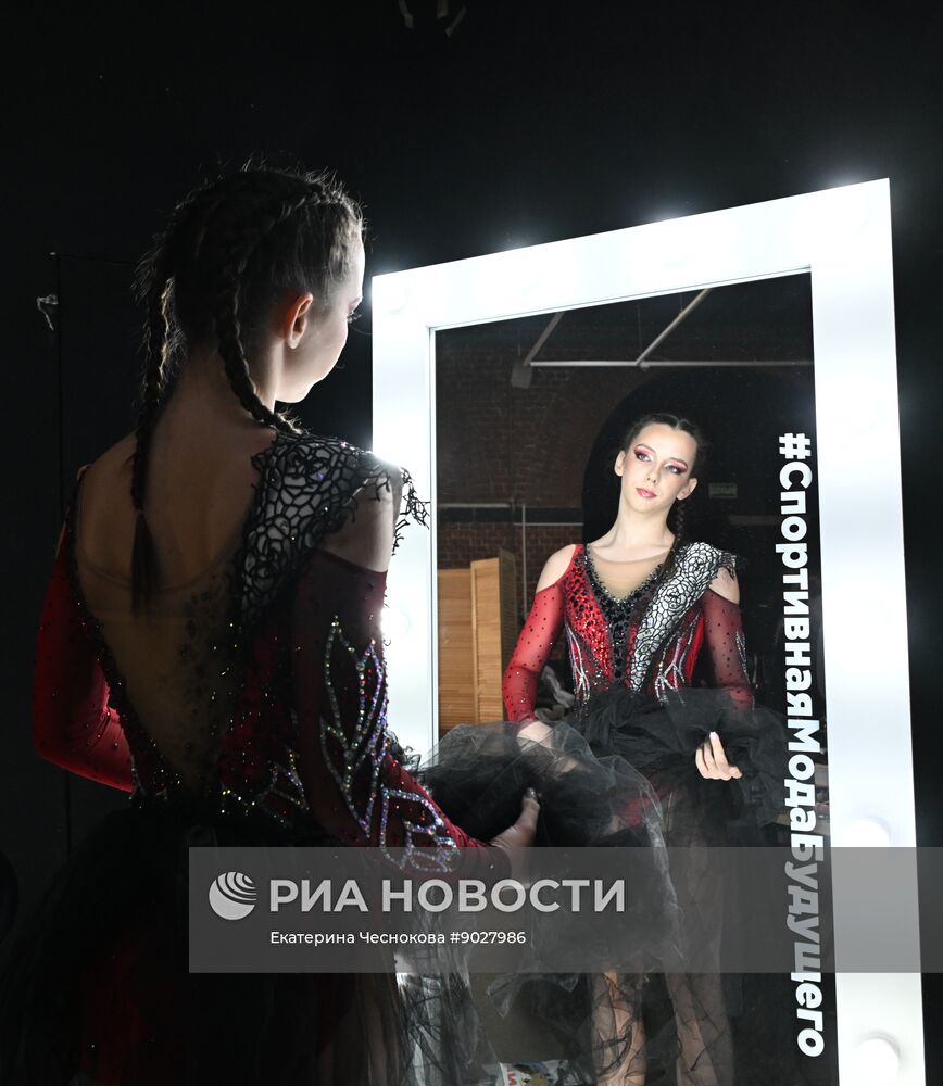 Неделя высокой моды в спорте в Москве