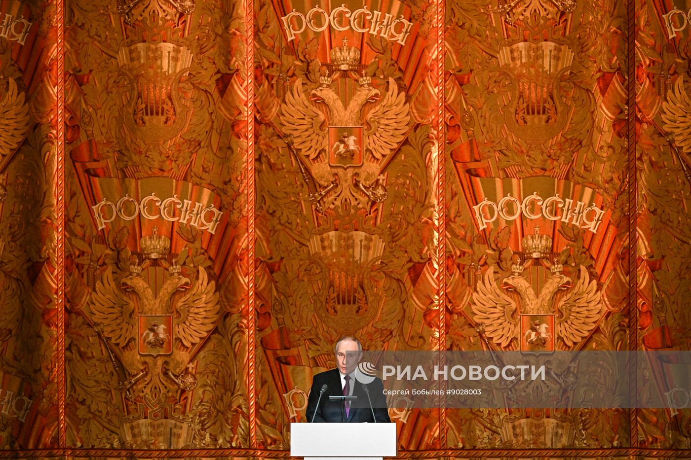 Празднование 20-летия международного телеканала RT 