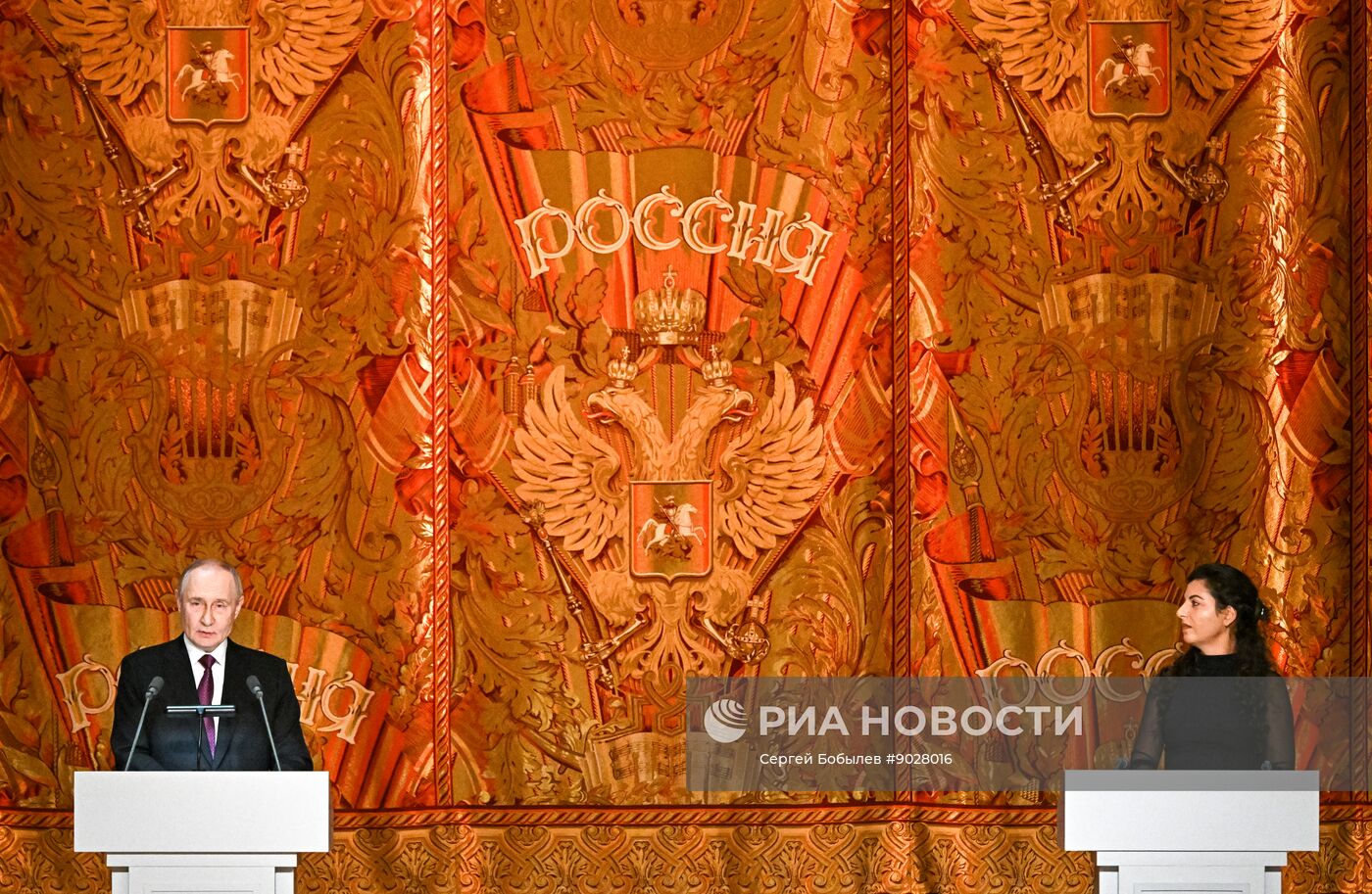 Празднование 20-летия международного телеканала RT 