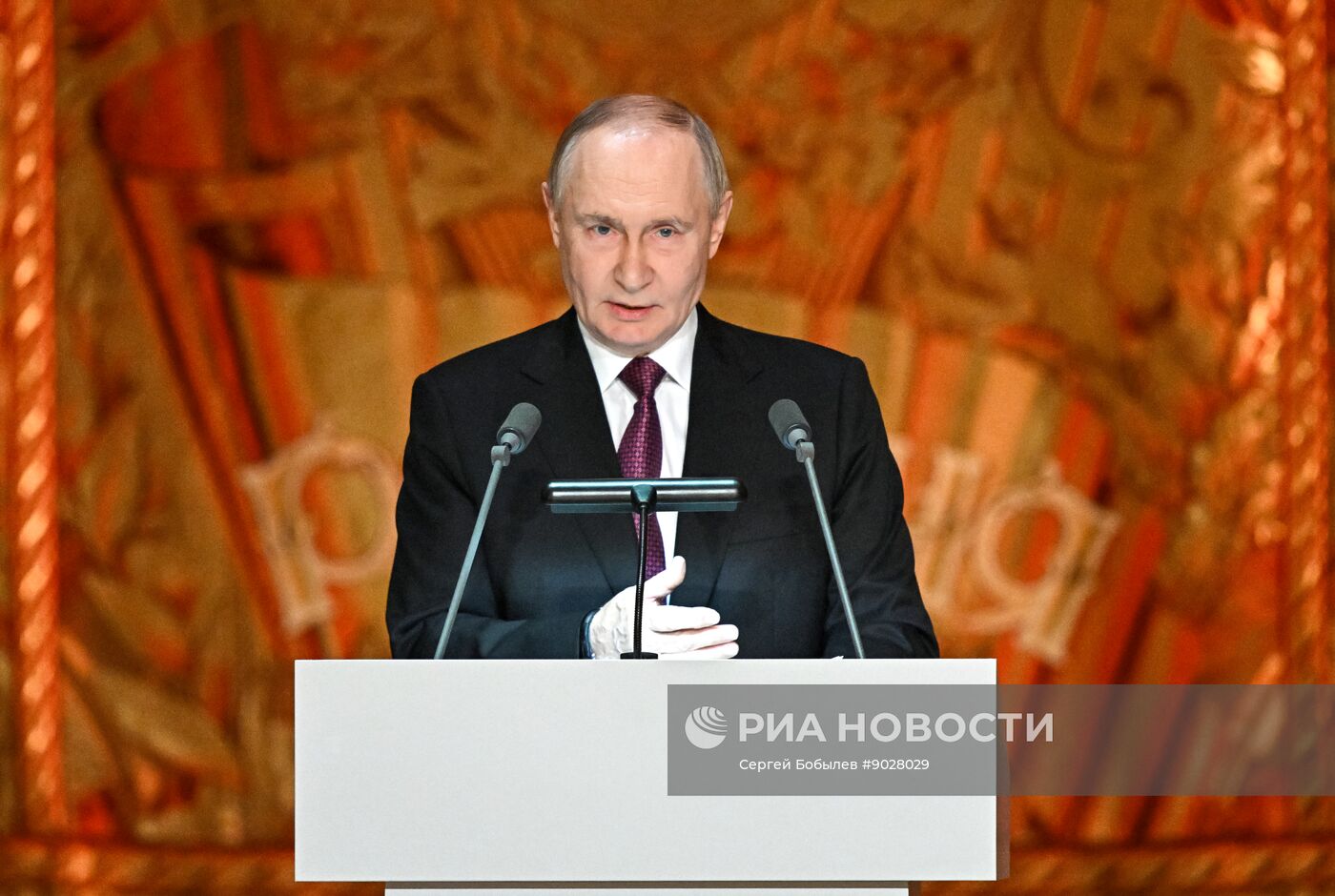 Празднование 20-летия международного телеканала RT 