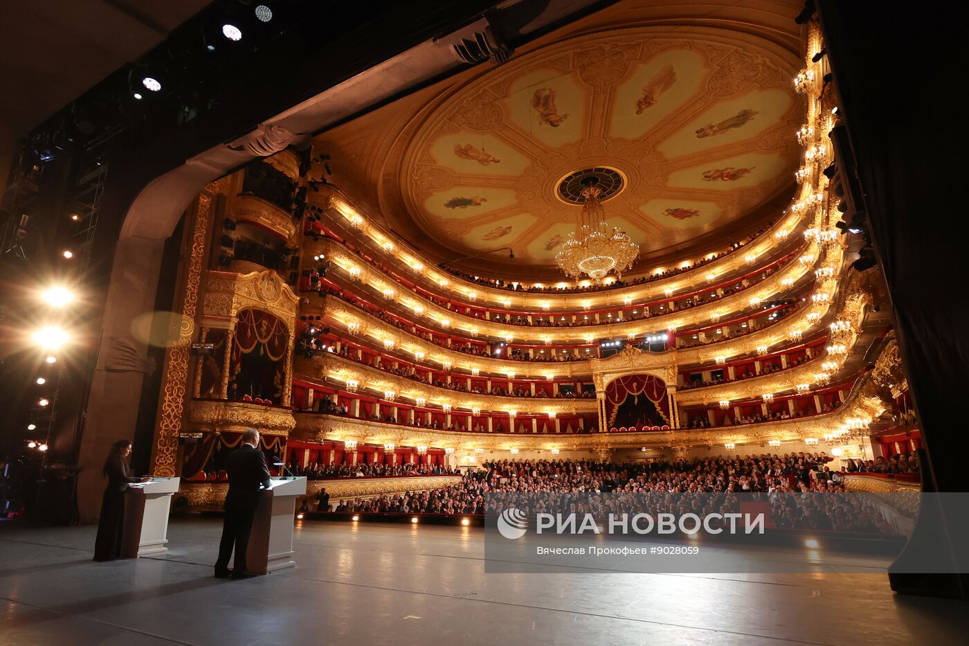 Празднование 20-летия международного телеканала RT