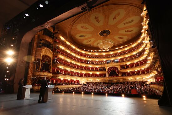 Празднование 20-летия международного телеканала RT