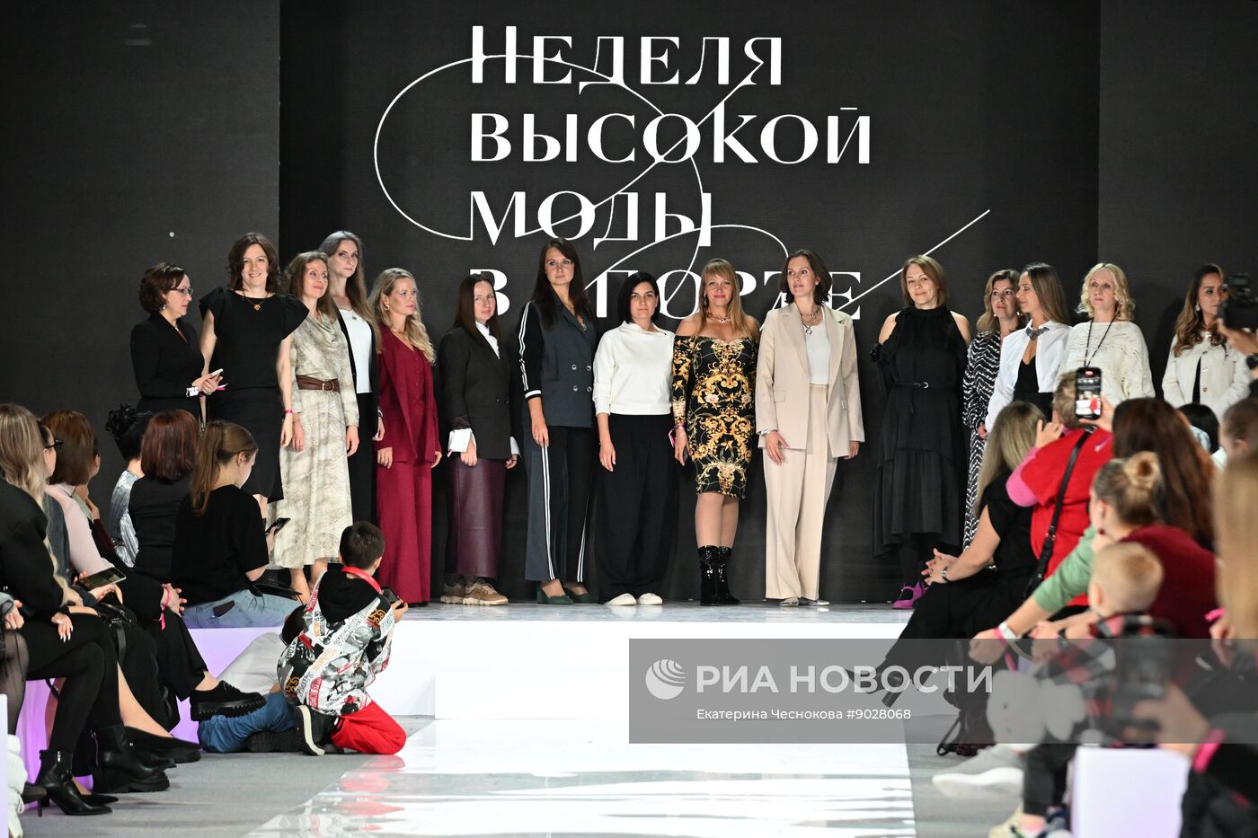 Неделя высокой моды в спорте в Москве