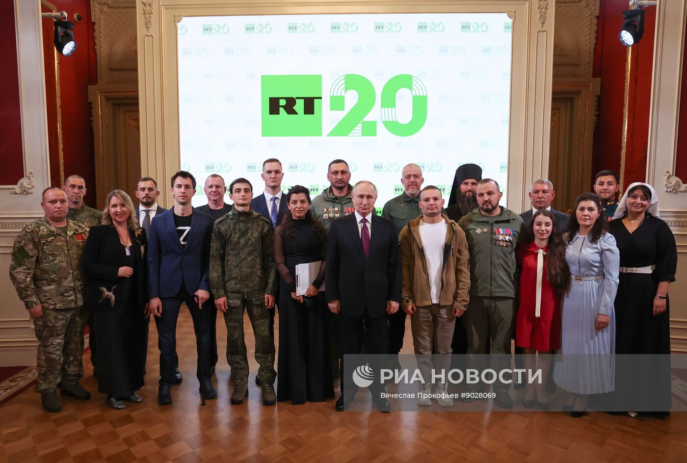 Празднование 20-летия международного телеканала RT