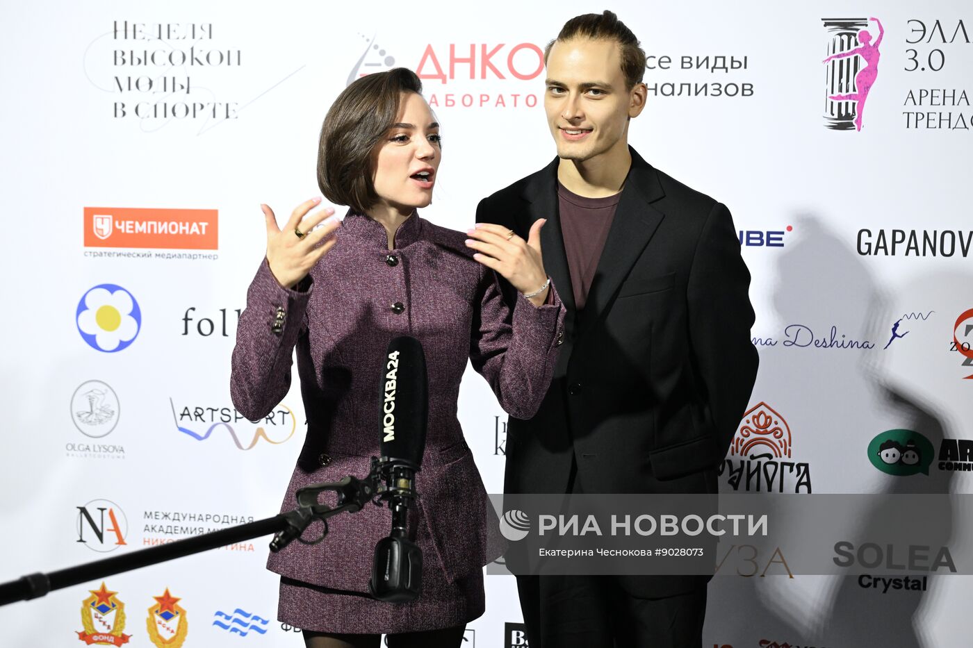 Неделя высокой моды в спорте в Москве