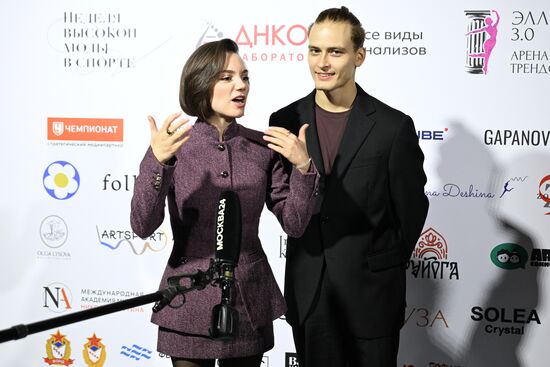 Неделя высокой моды в спорте в Москве