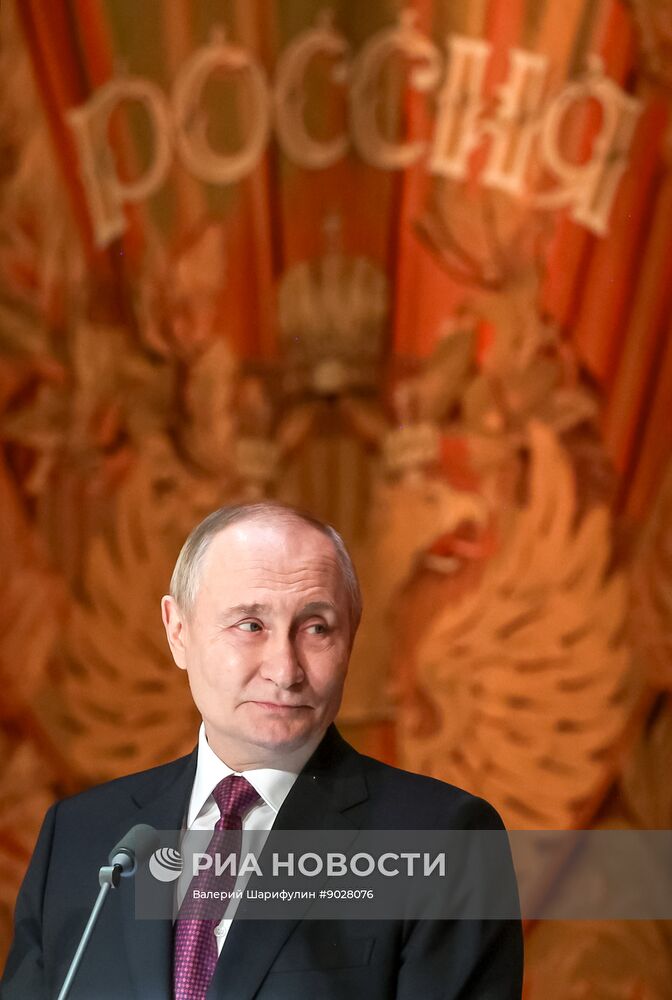 Празднование 20-летия международного телеканала RT 