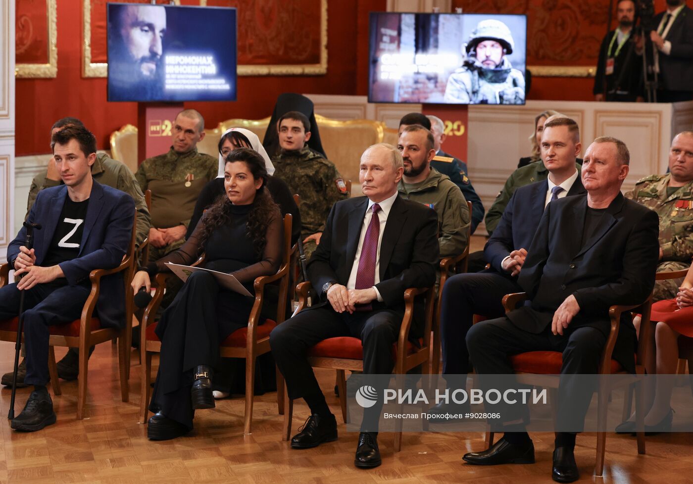 Празднование 20-летия международного телеканала RT