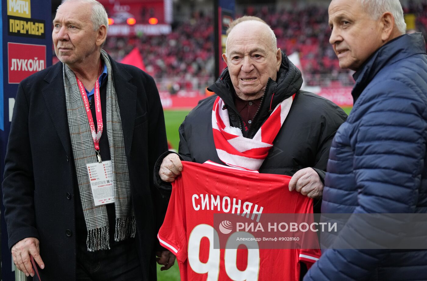 Футбол. РПЛ. "Спартак" (Москва) - "Ростов" (Ростов-на-Дону)