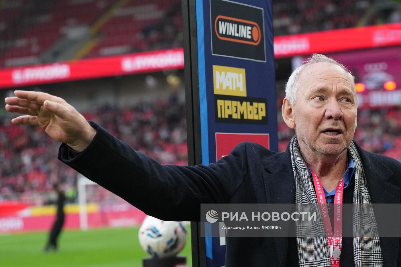 Футбол. РПЛ. "Спартак" (Москва) - "Ростов" (Ростов-на-Дону)