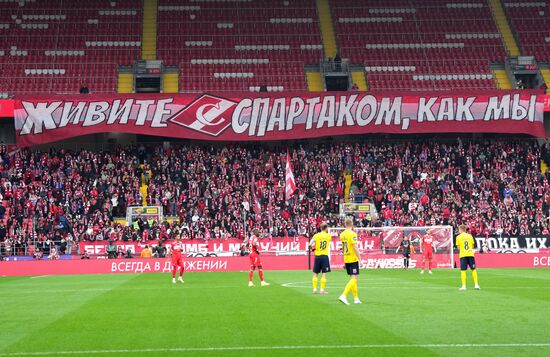 Футбол. РПЛ. "Спартак" (Москва) - "Ростов" (Ростов-на-Дону)