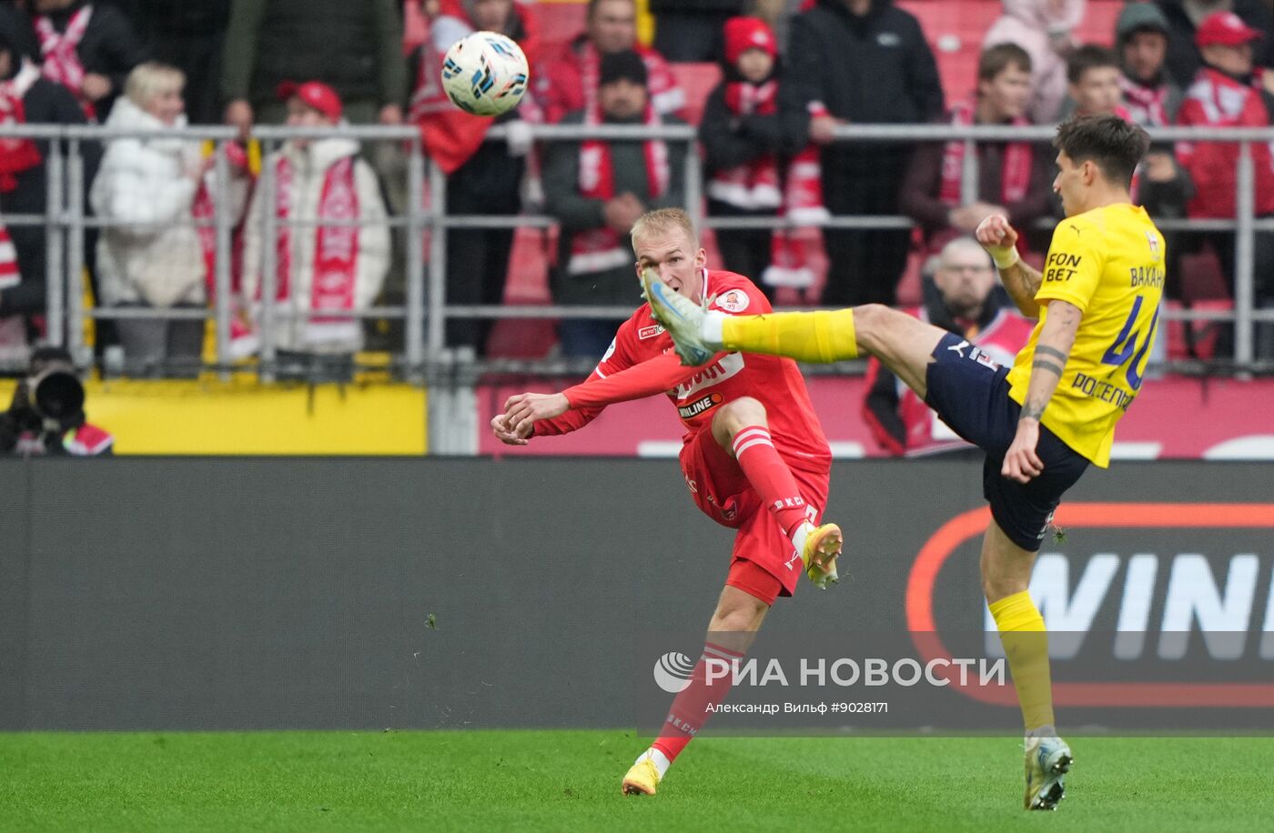 Футбол. РПЛ. "Спартак" (Москва) - "Ростов" (Ростов-на-Дону)