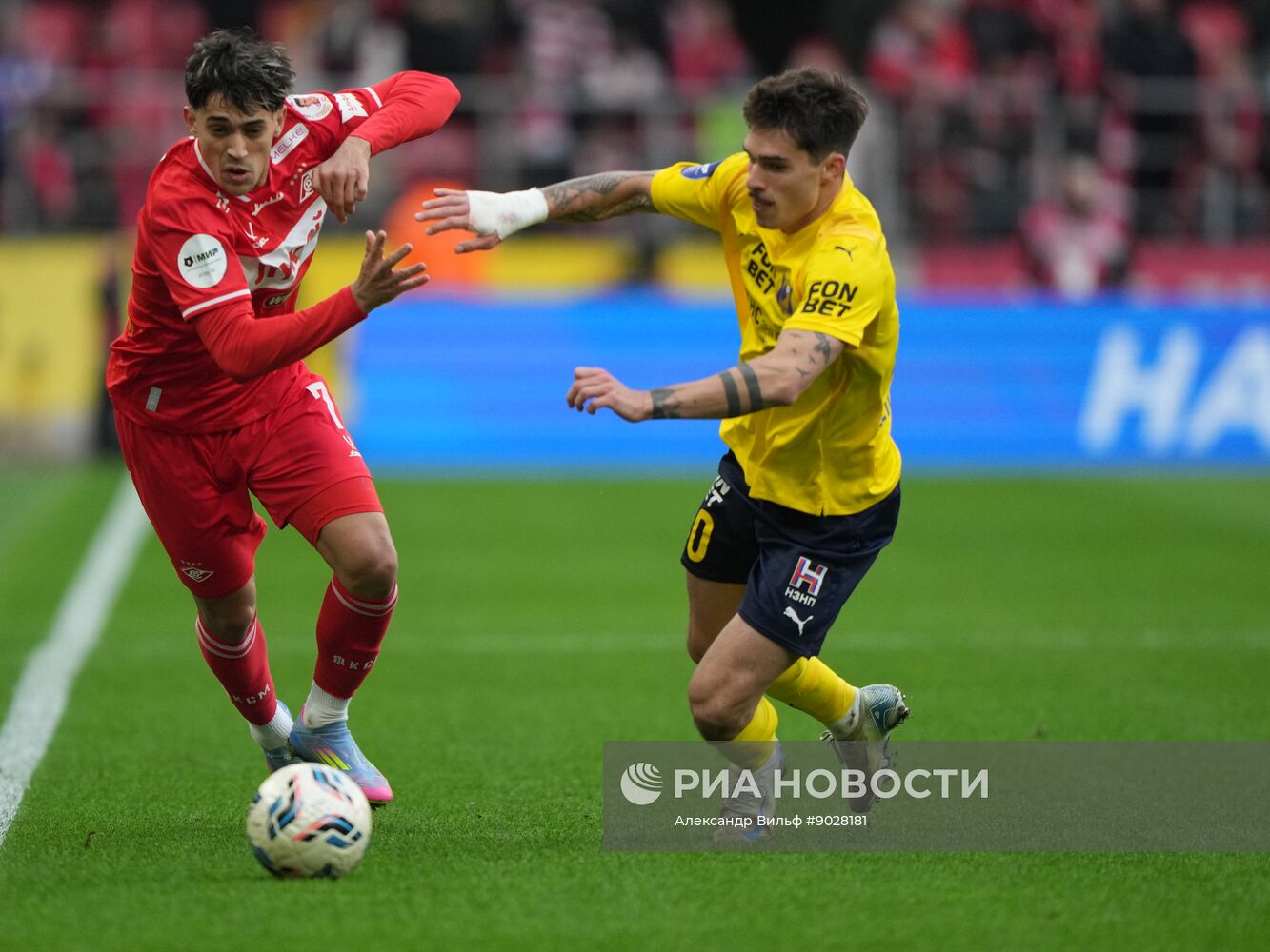 Футбол. РПЛ. "Спартак" (Москва) - "Ростов" (Ростов-на-Дону)