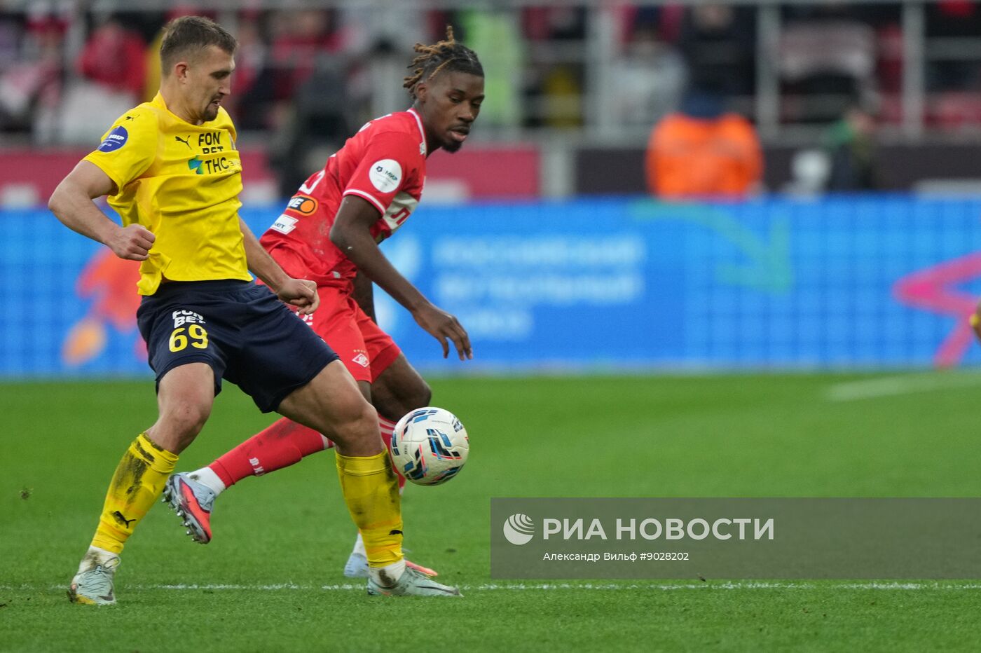 Футбол. РПЛ. "Спартак" (Москва) - "Ростов" (Ростов-на-Дону)